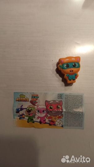 Джинджер, Анджело игрушка сюрприз