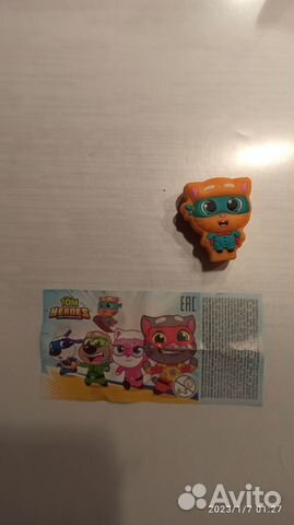 Джинджер, Анджело игрушка сюрприз