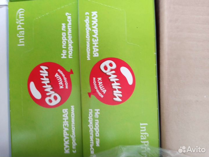 Детские каши винни