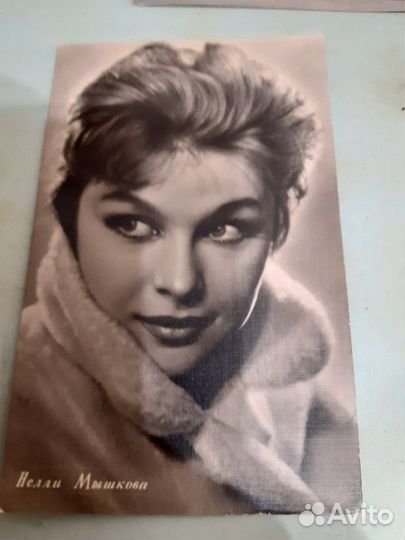 Открытки СССР