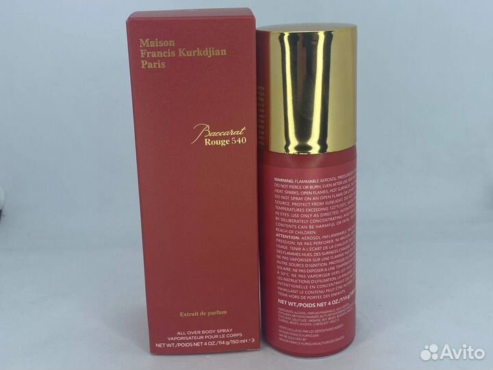 Спрей-парфюм Maison Francis Kurkdjian Baccarat