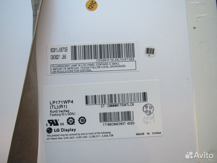 Матрица ccfl 17