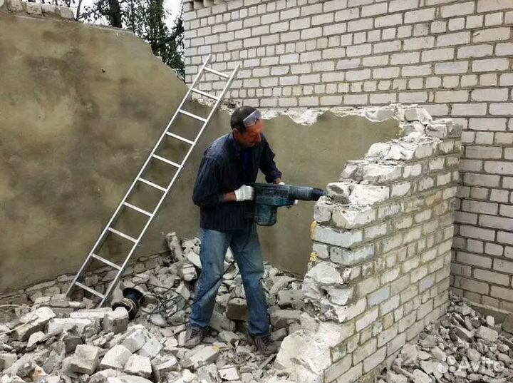 Демонтажные работы. Демонтаж любой сложности