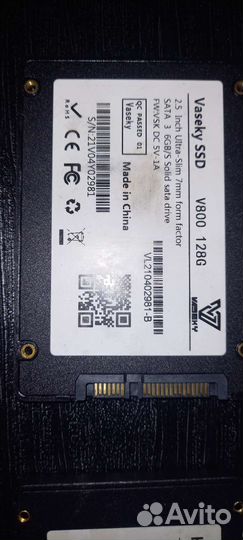 Жесткий диск для ноутбука ссд