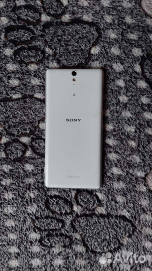 Sony Xperia C5 Ultra Dual NFC