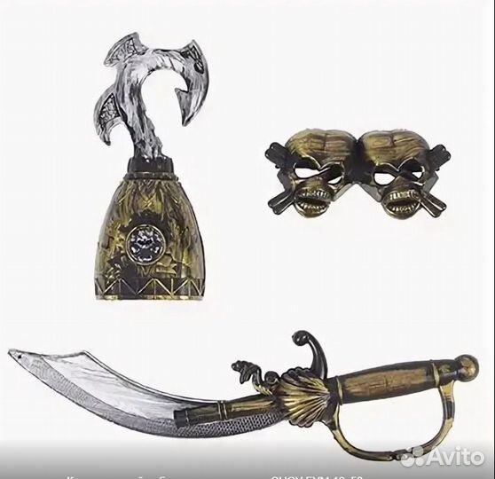 Игровой набор Пирата