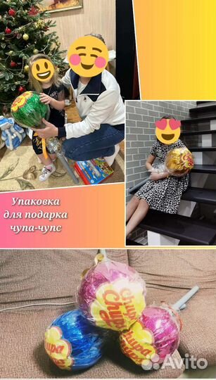 Букеты, упаковка подарков, декор бутылок