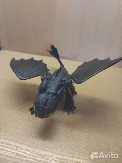 Дракон беззубик