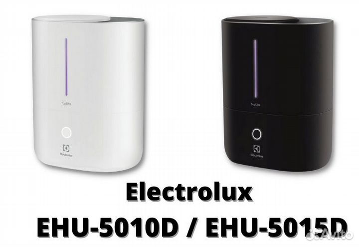 Ультразвуковой увлажнитель воздуха Electrolux