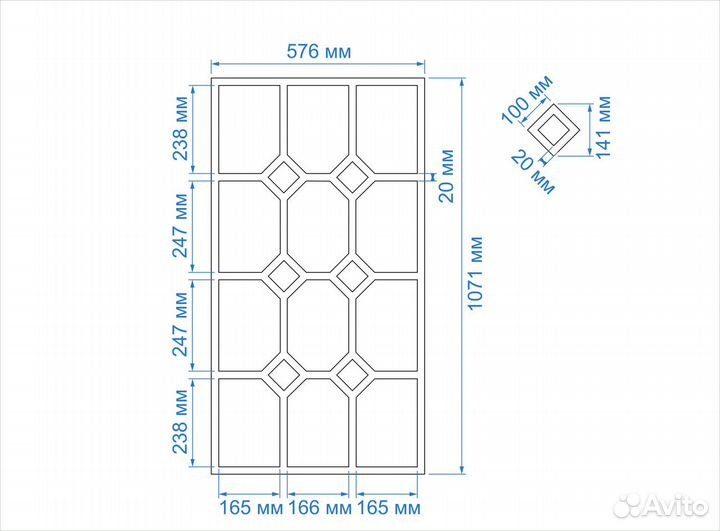 Перевод изображения в вектор