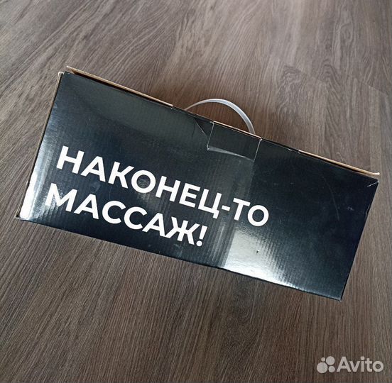 Массажер для спины, шеи и плеч