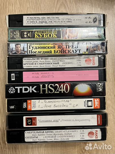 Видеокассеты vhs