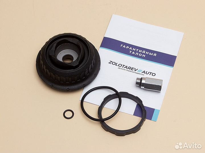 Передний пневмобаллон для Touareg NF