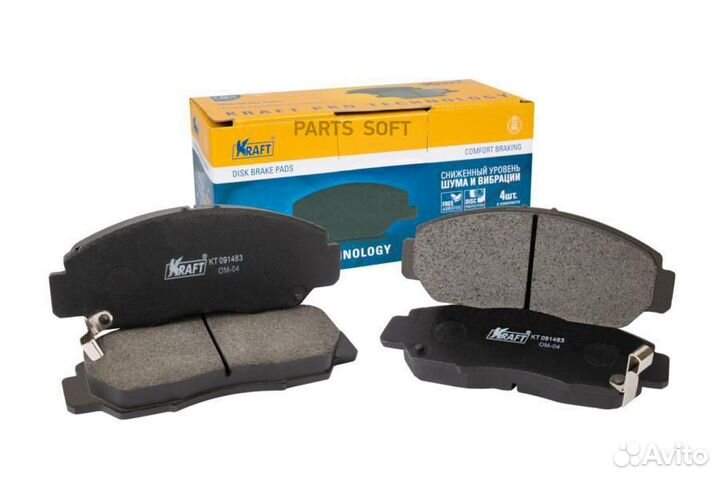 Kraft KT091483 Колодки тормозные honda civic 06- 1