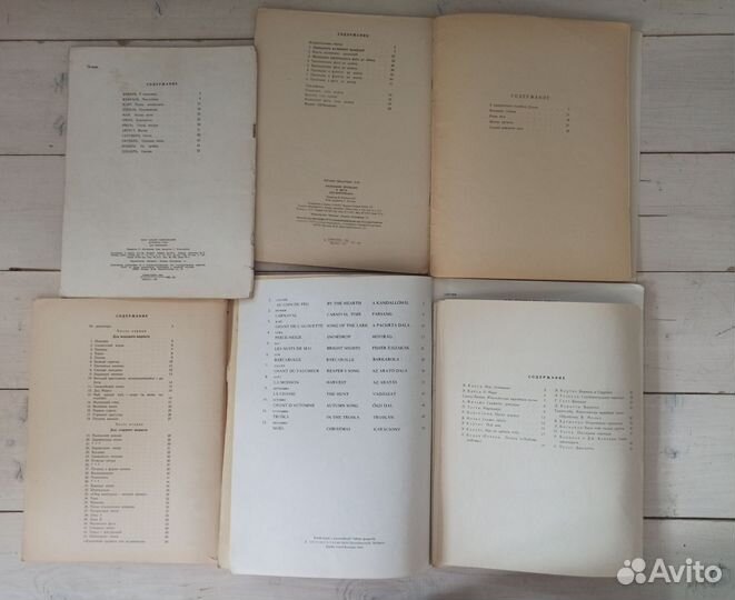 Ноты для фортепиано, песенники СССР