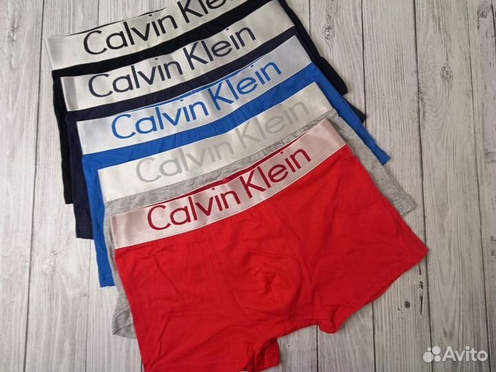 Мужские трусы боксеры Lacoste