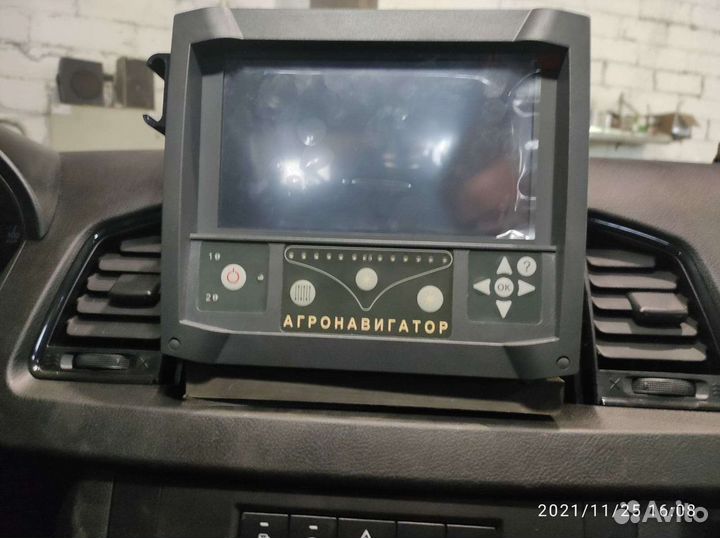 Опрыскиватель, 2023