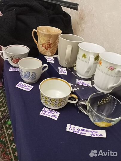 Кружки,бокалы,чашки СССР