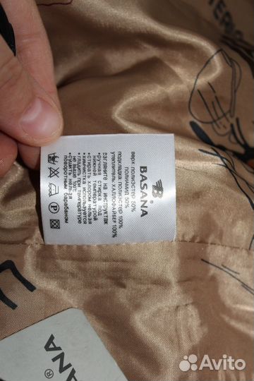 Детская,новая куртка с этикеткой на осень-весна