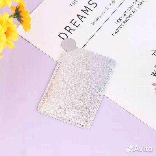 Карманное зеркало небьющееся