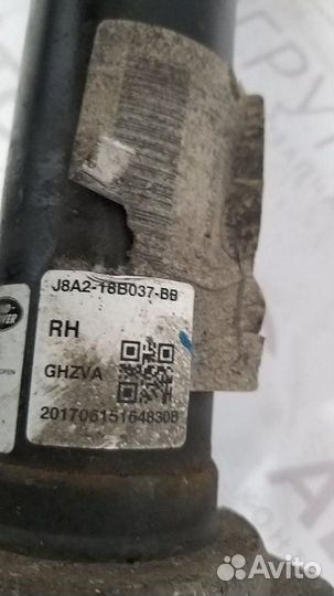 Амортизатор передний правый Lr Rr Velar 1 L560