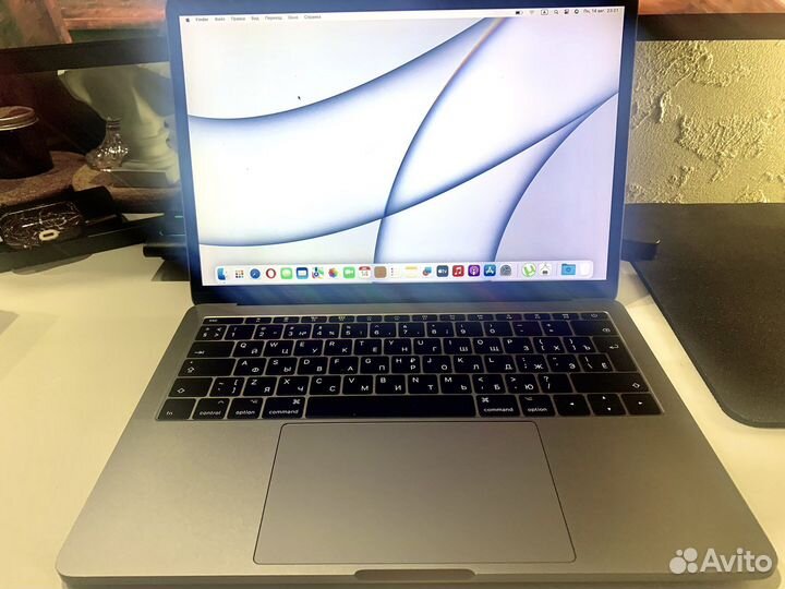 Ноутбук Macbook pro 13 2018