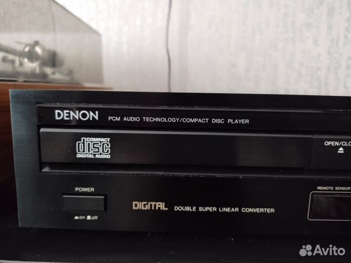 Denon DCD1500