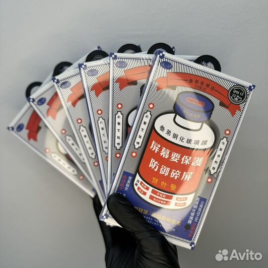 Защитное стекло Remax GL-27