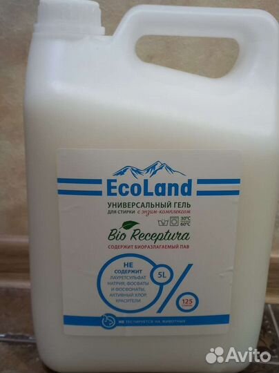 Гель для стирки 5литров