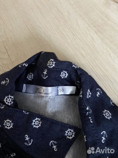 Пакет вещей для беременных 48 50