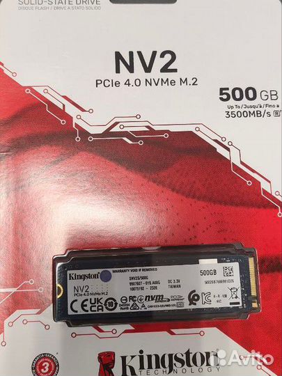 Жесткий диск SSD m2 500gb