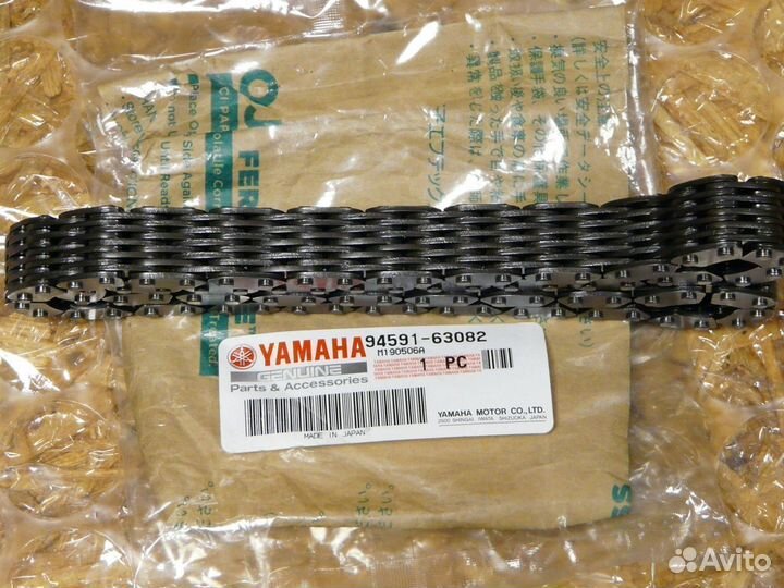 Цепь кп 82x11 для снегоходов Yamaha 94591-63082-00
