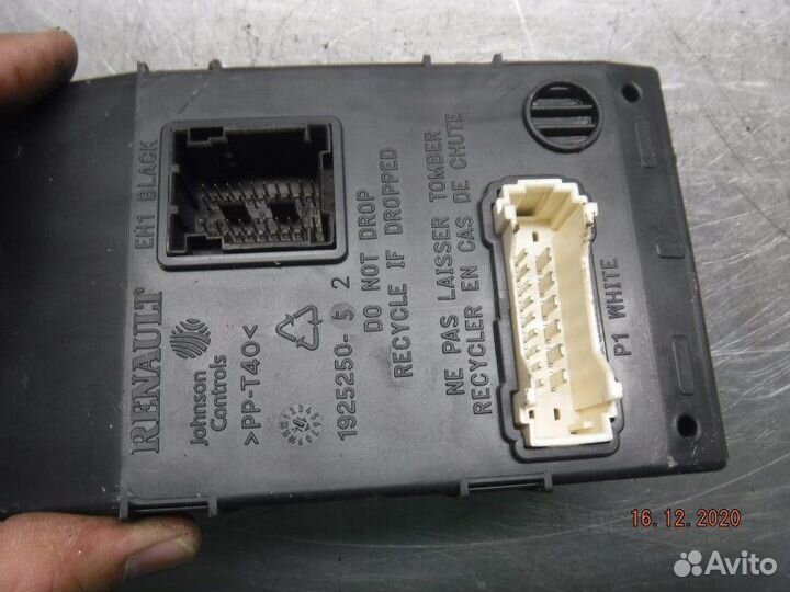 Блок комфорта Nissan Terrano F4R 2014