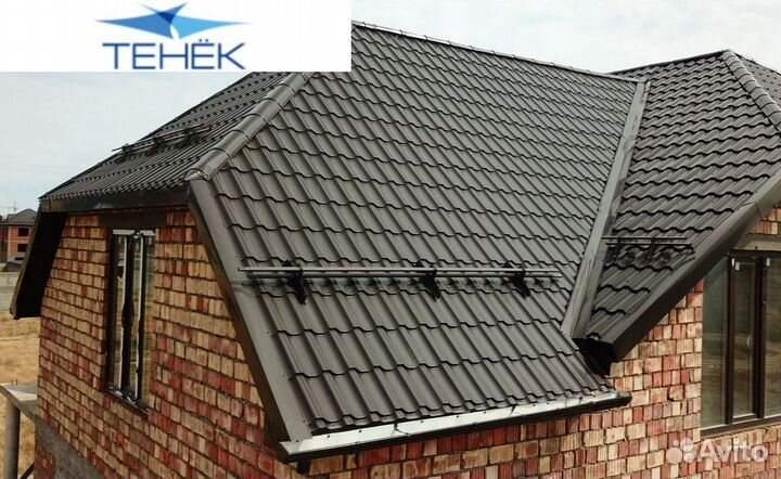 Металлочерепица