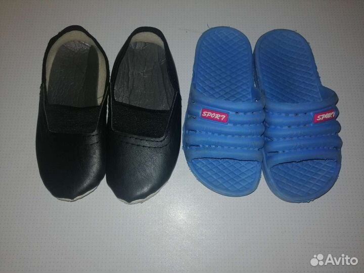 Шлепки и чешки 28р