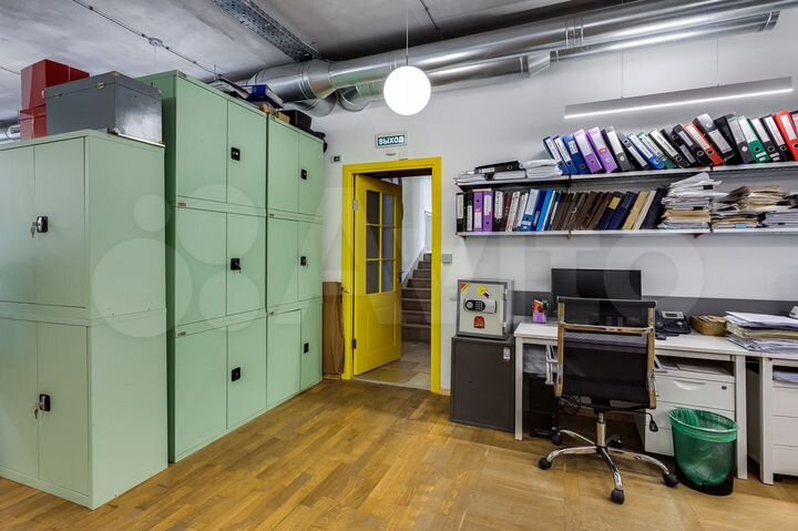 Офис 160 кв.м