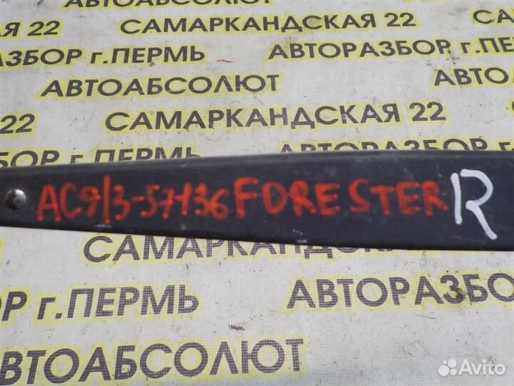 Поводок стеклоочистителя передний правый Subaru F