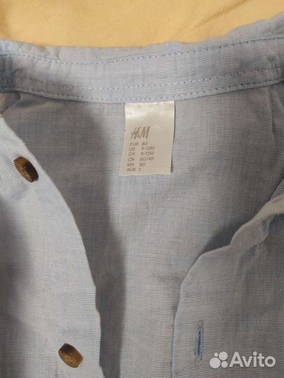 Рубашка+ жилетка для мальчика 80