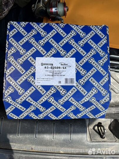 Подвесной подшипник кардана mb bm655/623/624/621