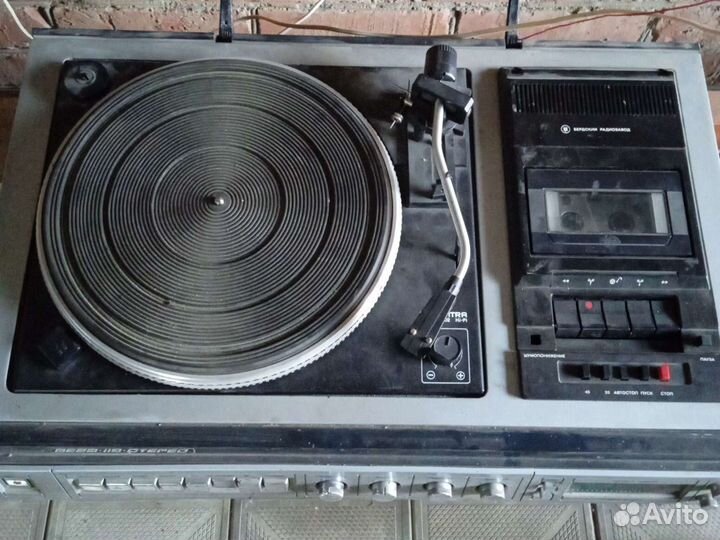 Вега 119 стерео