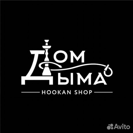 Продавец консультант вейп шоп