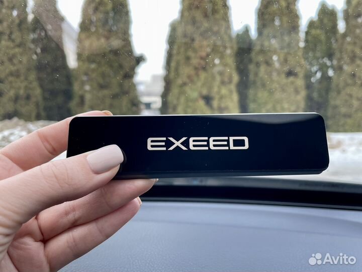 Автовизитка Exeed премиум