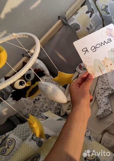 Мобиль на кроватку из фетра