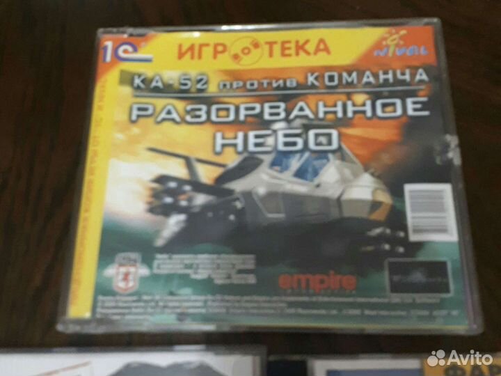 Компьютерная игра