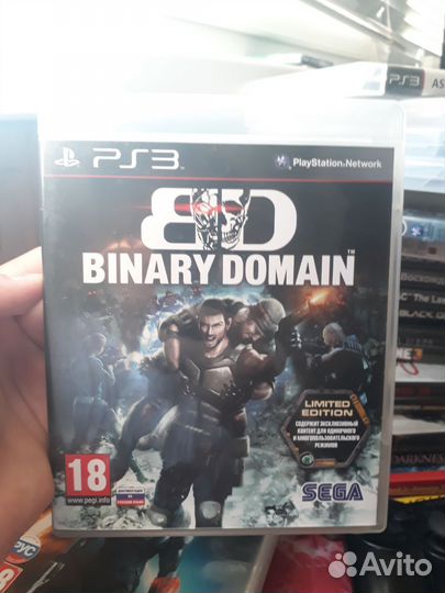 Binary domain ps3