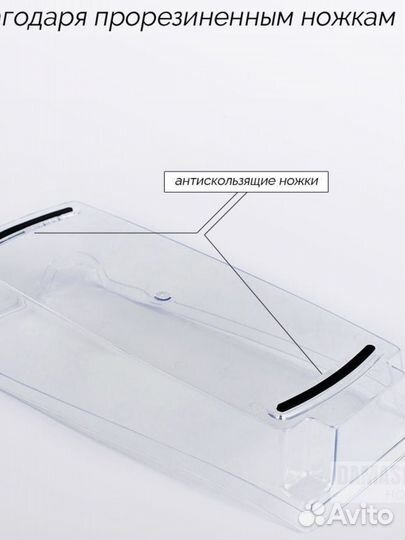 Овощерезка ручная Терка шинковка набор 7 в 1