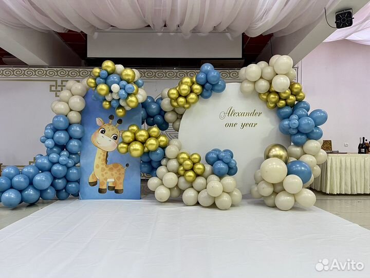 День рождения, фотозоны