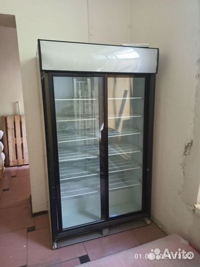 Холодильник