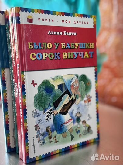 Серия книг издательства 