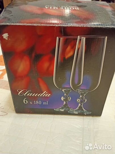 Бокалы для шампанского